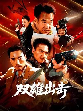 《色欲迷墙》